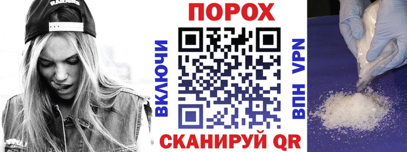 Амфетамин 98%  Купить где  Волосово 