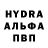 Кетамин VHQ Mike Noname
