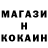 Кетамин VHQ Argent Allison