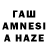 Амфетамин VHQ YT YASSINE
