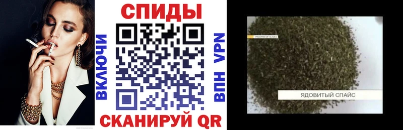 Бутират бутандиол  Купить где  Волосово 