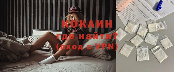 дистиллят марихуана Верея