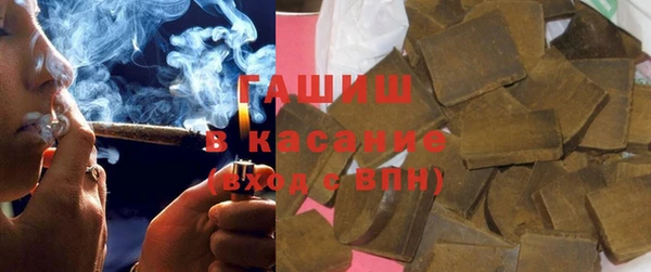 гидра Верхнеуральск