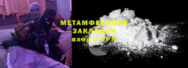 дистиллят марихуана Верея