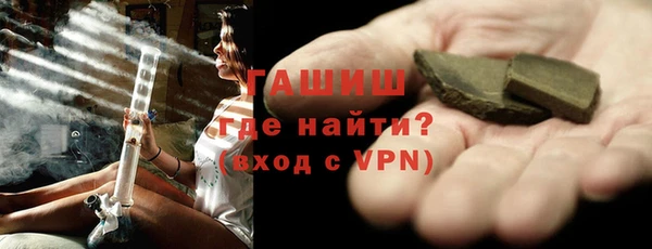 дистиллят марихуана Верея