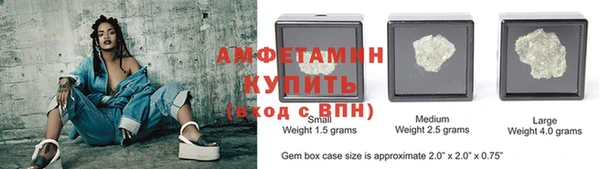 гидра Верхнеуральск