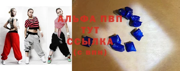 дистиллят марихуана Верея