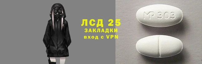 дистиллят марихуана Верея