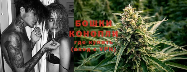 гидра Верхнеуральск