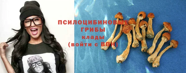 дистиллят марихуана Верея