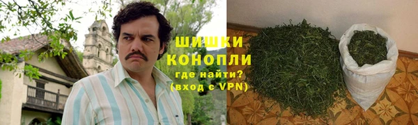 гидра Верхнеуральск