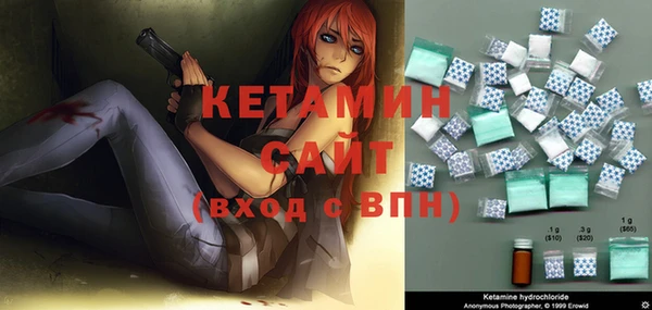 спиды Верхний Тагил