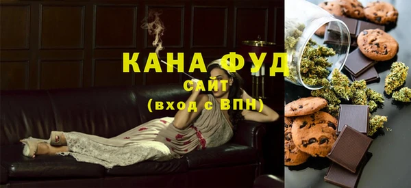 гидра Верхнеуральск