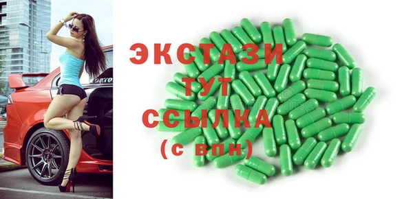 дистиллят марихуана Верея