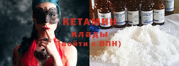 дистиллят марихуана Верея